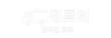 사이트 로고