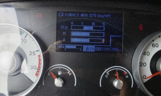 차량 썸네일
