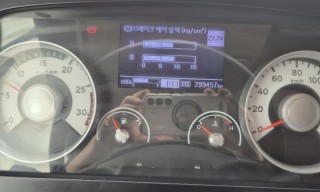 차량 썸네일